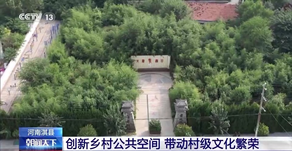 仓博国际娱乐